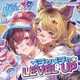 メチャメチャ☆LEVEL UP ～GRANBLUE FANTASY～