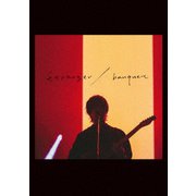 斉藤壮馬 5th Anniversary Live ~etranger/banquet~