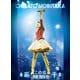 森高千里／「この街」TOUR 2020-22 [DVD]