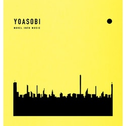 ソニーミュージック YOASOBI CD THE BOOK 3(完全生産限定盤) 店舗受取可