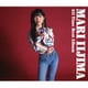 飯島真理／All Time Best Album