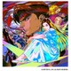 篠原涼子 with t.komuro／恋しさと せつなさと 心強さと 2023