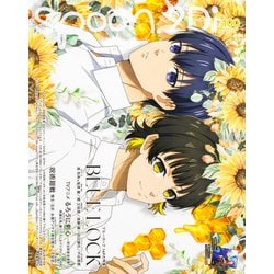 spoon.2Di　vol.100 [ムックその他]