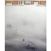 Fall Line 2024(双葉社スーパームック) [ムックその他]