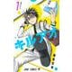 キルアオ 1(ジャンプコミックス) [コミック]