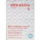NEW MEDIA (ニューメディア) 2023年 09月号 [雑誌]