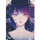 少年のアビス 14(ヤングジャンプコミックス) [コミック]