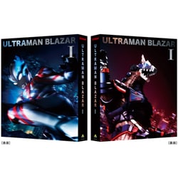 ヨドバシ.com - ウルトラマンブレーザー Blu-ray BOX Ⅰ [Blu-ray Disc 