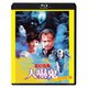 霊幻百鬼 人嚇鬼 ニュー2Kリマスター版 [Blu-ray Disc]
