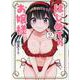 はじめてのお嬢様<2>(アクションコミックス－（月刊アクション）) [コミック]