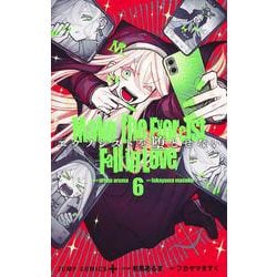 エクソシストを堕とせない 6(ジャンプコミックス) [コミック]
