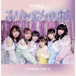 SITRA.／みんなの妹