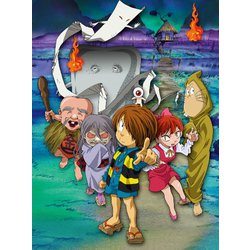 ヨドバシ.com - ゲゲゲの鬼太郎(第5期) コンプリートBlu-ray BOX 上巻