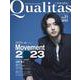 Qualitas vol.21 Special Edition [単行本]