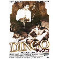 ディンゴ UHDマスター版 [DVD]