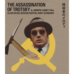 暗殺者のメロディ ジョセフ・ロージー [Blu-ray Disc]