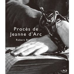 ジャンヌ・ダルク裁判 ロベール・ブレッソン ≪スペシャル・プライス≫ [Blu-ray Disc]