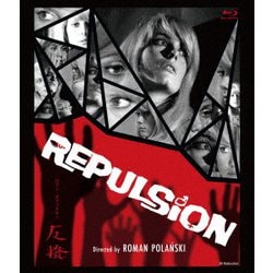 反撥 ロマン・ポランスキー ≪スペシャル・プライス≫ [Blu-ray Disc]