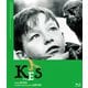 ケス/KES ケン・ローチ ≪スペシャル・プライス≫ [Blu-ray Disc]