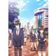 弱キャラ友崎くん Blu-ray BOX -New Game Edition- [Blu-ray Disc]