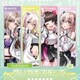 UniChOrd／クリカエステップ
