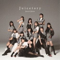 Juice=Juice／Juicetory