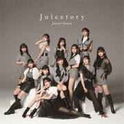 Juicetory