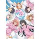俺ガイルFes.-FINAL-ファンディスク [Blu-ray Disc]