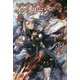 レジェンド・オブ・イシュリーン〈2〉 [単行本]