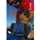 北海道犬旅サバイバル [単行本]