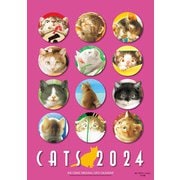 2024年 ビッグコミックオリジナル 村松誠 猫カレンダー [カレンダー]