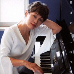 沢知恵／花はどこへ行った