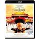 ラストエンペラー ≪4Kリマスター版≫ [Blu-ray Disc]
