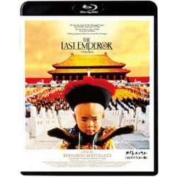 ラストエンペラー ≪4Kリマスター版≫ [Blu-ray Disc]