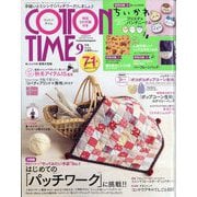 COTTON TIME (コットン タイム) 2023年 09月号 [雑誌]