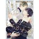 MAGAZINE BE×BOY (マガジンビーボーイ) 2023年 09月号 [雑誌]