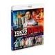 劇場版『TOKYO MER～走る緊急救命室～』 [Blu-ray Disc]