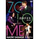 真田ナオキ／真田ナオキ 2023 LIVE ZOLOME YEAR TOUR [DVD]