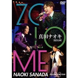 真田ナオキ／真田ナオキ 2023 LIVE ZOLOME YEAR TOUR [DVD]