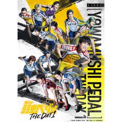 舞台『弱虫ペダル』 THE DAY 1 [Blu-ray Disc]