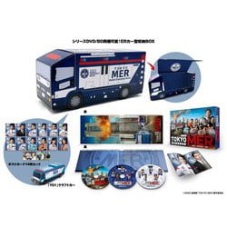 劇場版『TOKYO MER～走る緊急救命室～』超豪華版 [Blu-ray Disc]