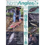 NorthAngler's (ノースアングラーズ) 2023年 09月号 [雑誌]