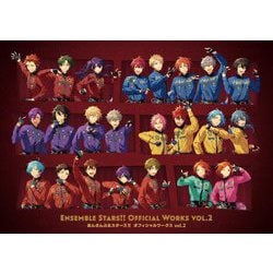 あんさんぶるスターズ!!オフィシャルワークス〈vol.2〉―Ensemble Stars!!official works [単行本]