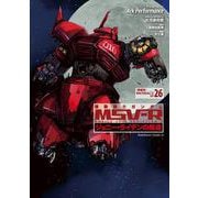 機動戦士ガンダムＭＳＶ‐Ｒジョニー・ライデンの帰還　26　特装版<26>(角川コミックス・エース) [コミック]