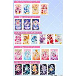 プリキュア ‎ オールスターズ アニバーサリーカードケース