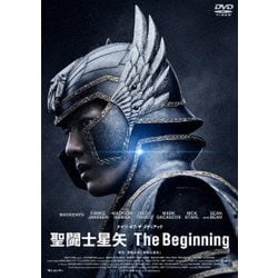 聖闘士星矢 The Beginning [DVD]