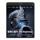 聖闘士星矢 The Beginning [Blu-ray Disc]