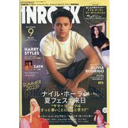 INROCK (イン・ロック) 2023年 09月号 [雑誌]