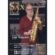 The SAX (ザ・サックス) 2023年 10月号 [雑誌]