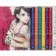 にぶんのいち夫婦　全巻セット【特製ミニポスター付】(祥伝社コミックス) [コミック]